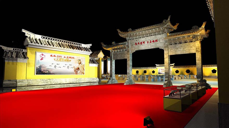 普陀山千人齋答謝晚宴 普陀山千人齋答謝晚宴