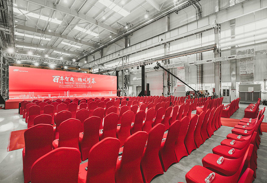 英格索蘭MSG項(xiàng)目園區(qū)制作工廠開放儀式 英格索蘭MSG項(xiàng)目園區(qū)制作工廠開放儀式