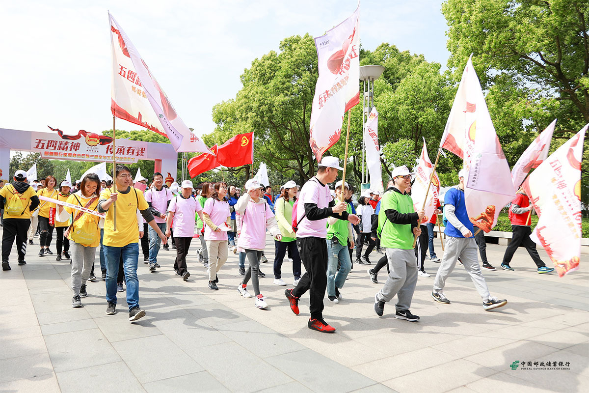 蘇州活動策劃 蘇州活動策劃