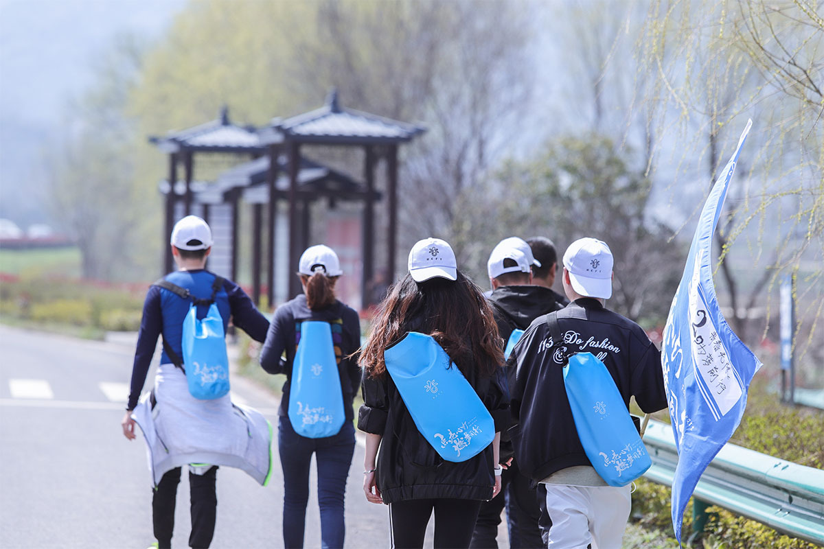 禾孚泰徒步和發(fā)布會 禾孚泰徒步和發(fā)布會