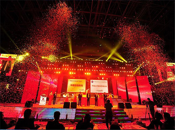 年會策劃活動要怎么開展才可以大家青睞 年會策劃活動要怎么開展才可以大家青睞