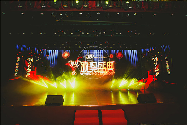 蘇州會(huì)務(wù)策劃公司怎樣開展成功的策劃服務(wù) 蘇州會(huì)務(wù)策劃公司怎樣開展成功的策劃服務(wù)