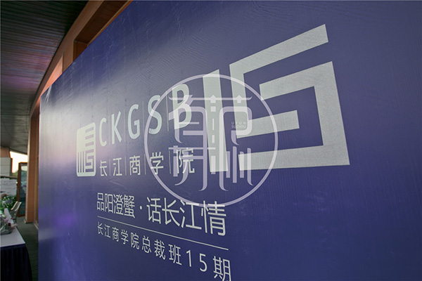 怎樣成功的做好蘇州會務(wù)策劃內(nèi)容 怎樣成功的做好蘇州會務(wù)策劃內(nèi)容