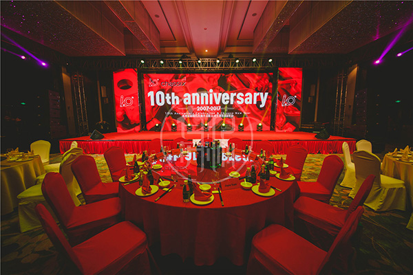 靠譜的年會策劃企業是怎么做小型年會策劃？